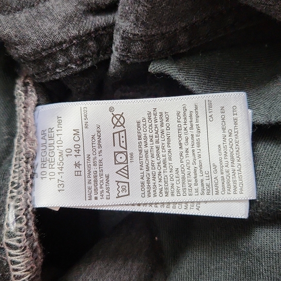 GAP kids Black Jeans with elastic adjustable for skinny boys 10R - Picture 5 of 7